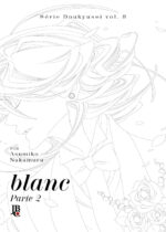 capa de Série Doukyusei #08