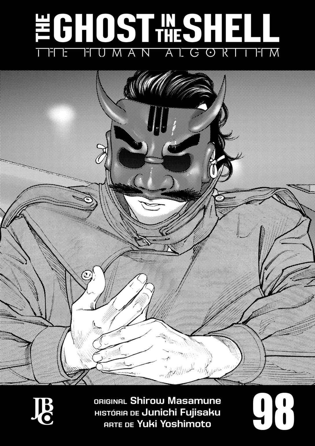 The Ghost in The Shell - The Human Algorithm #098 - Mangás JBC