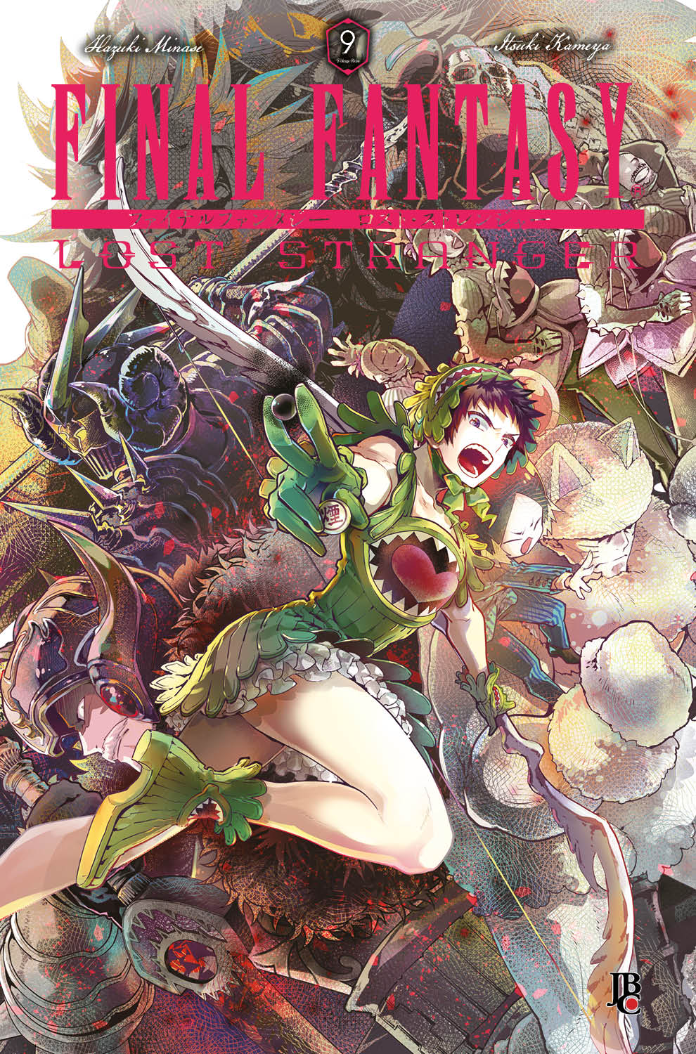 Final Fantasy - Lost Stranger #09 - Mangás JBC