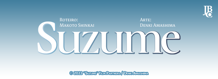 Suzume