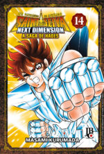 capa de CDZ – Next Dimension #14
