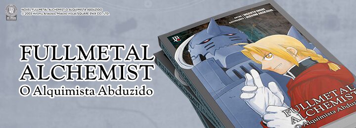 Fullmetal Alchemist (light novel)