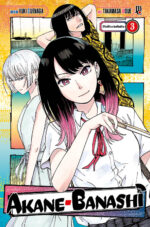 capa de Akane-Banashi #03