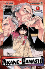 capa de Akane-Banashi #04