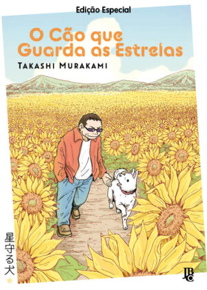 capa de O Cão que Guarda as Estrelas - Edição Especial