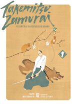 capa de Takemitsu Zamurai