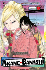 capa de Akane-Banashi #05