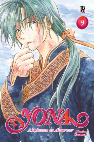 capa de Yona: A Princesa do Alvorecer #09