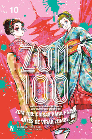 capa de Zom 100 #10