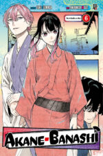 capa de Akane-Banashi #06