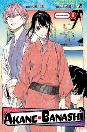 capa de Akane-Banashi #06