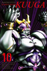 capa de Kamen Rider Kuuga BIG #10