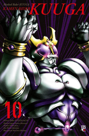capa de Kamen Rider Kuuga BIG #10
