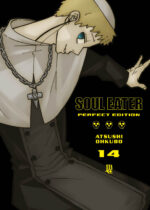 capa de Soul Eater Perfect Edition #14