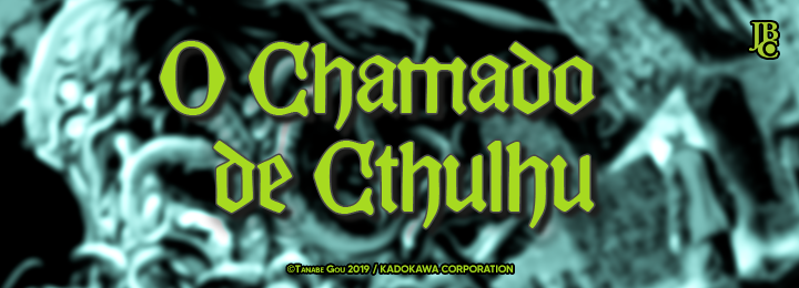 Coleção H.P. Lovecraft