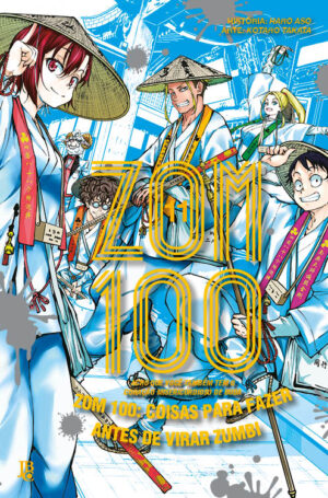 capa de Zom 100 #11