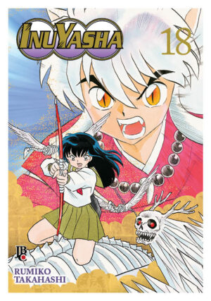 capa de InuYasha Wideban #18