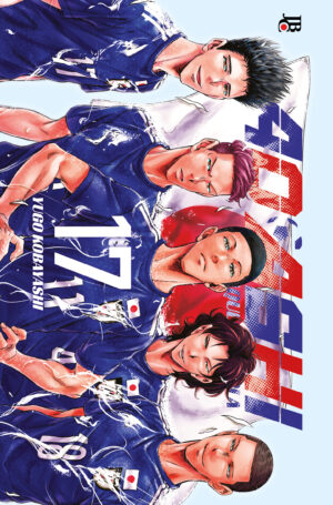 capa de Ao Ashi - Craques da Bola #17