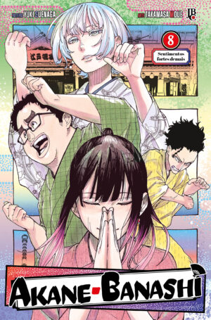 capa de Akane-Banashi #08