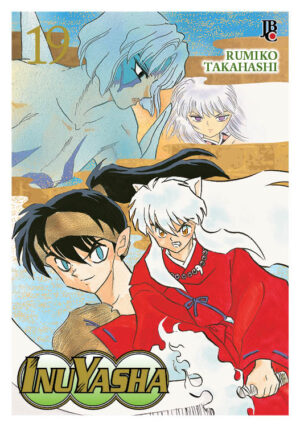 capa de InuYasha Wideban #19